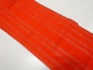 紗　本場筑前博多　名古屋帯